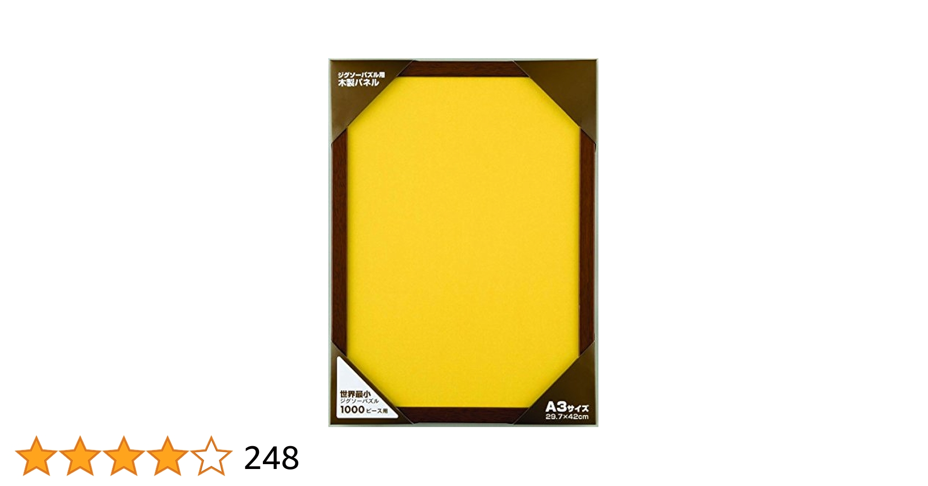 Jigthings 木製パズルフレーム 1000ピース Amazon | テンヨー(Tenyo) 木製 パズルフレーム ピュアホワイト