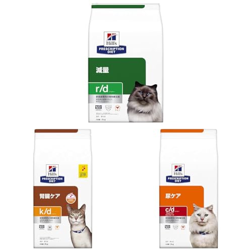 ヒルズ プリスクリプションダイエット キャットフード ドライ k/d