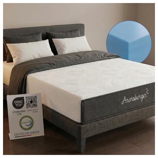 Arensberger Kindermatratze Jugendmatratze, 90x200cm 13cm hoch, Alter 5 bis 16 Jahre, Bezug | punktelastischer Gelschaum | waschbarer & Abnehmbarer Premium Bezug Allergiker freundlich