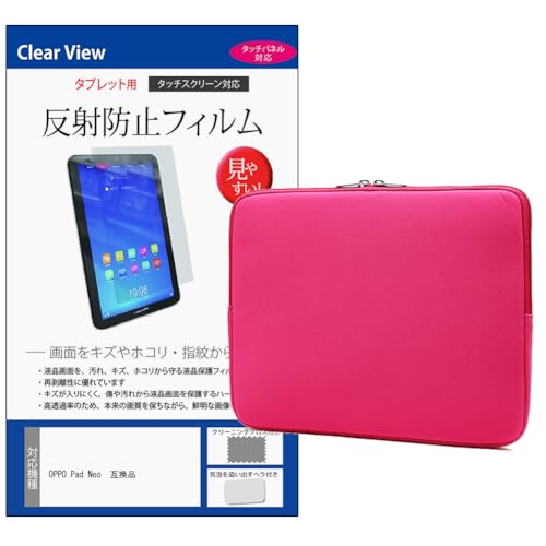 ���f�B�A�J�o�[�}�[�P�b�g OPPO Pad Neo 11.4�C���` �P�[�X �J�o�[ �C���i�[ �N�b�V�����P�[�X �m�[�g�p�\�R�� �o�b�O PC �^�u���b�g �_�u���t�@�X�i�[ ���[�Y �s���N �� �ی�t�B���� �Z�b�g �݊��i