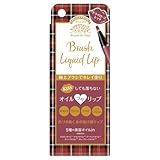 �p���K���g�� �u���V���L�b�h���b�vR R01 �h���C���[�Y���b�h