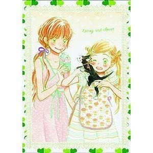 ハチミツとクローバー 全9巻セット [マーケットプレイス DVDセット](未開封 未使用品)