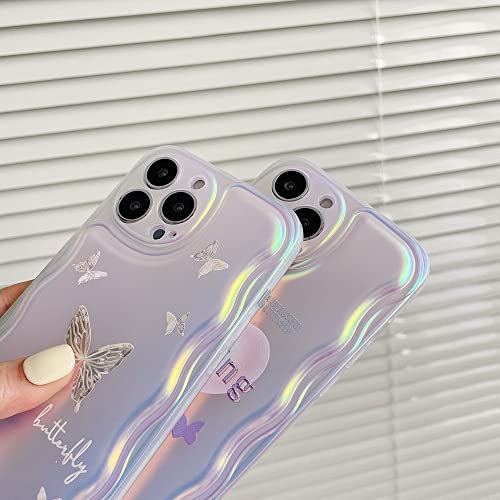 Coque iPhone 12 Pro Max ondulée pour un style arc-en-ciel