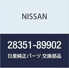 Nissan 2835189902 Condenser Lahore, Karachi - Pakistan
