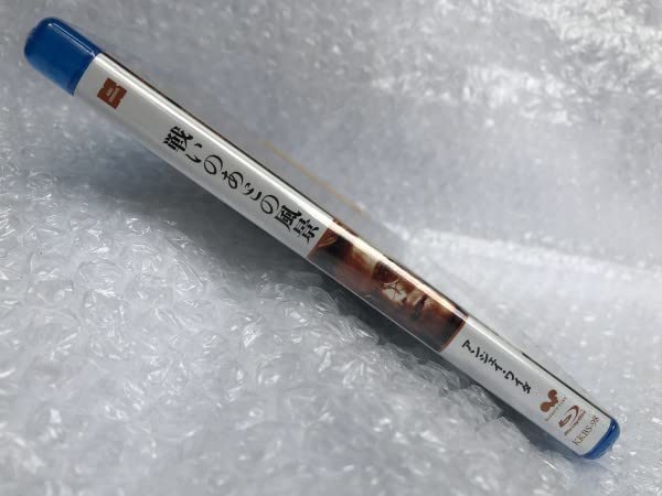 戦いのあとの風景   Blu-ray Amazon.co.jp: 戦いのあとの風景 Blu-ray : ダニエル