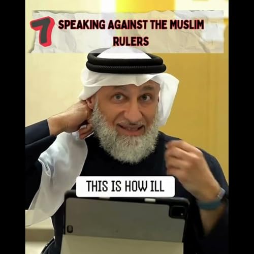 Khawarij will slander Muslim rulers!