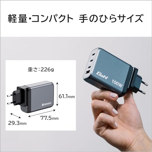 Verbatim GNC 100 GaN Charger 4 Port USB AC - vue 8