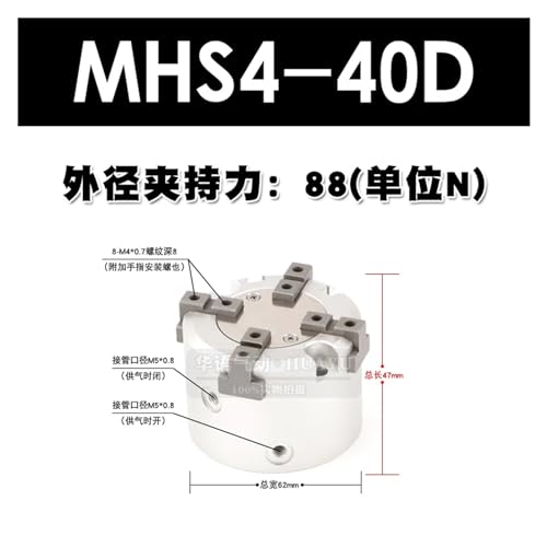 Cylindre MHS4 40D élimine les pertes de pièces grâce au serrage synchrone - 3