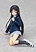 Max Factory K-ON: Mio Akiyama Figma Action Figure
