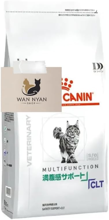 ロイヤルカナン ユリナリーS/O +CLT 猫用 2kg 1袋 猫用 ユリナリーS ロイヤルカナン ユリナリーS/O +CLT 猫用 2kg 1袋 猫用 ユリナリーS