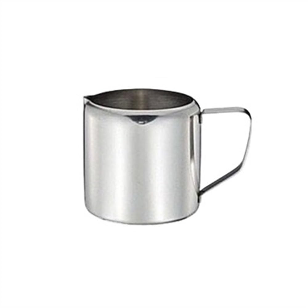 Petite bouteille de lait en inox pour vos petits-déjeuners et brunchs réussis