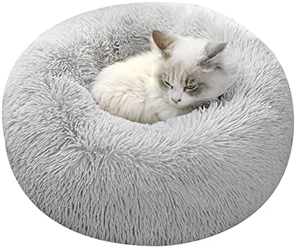 Puki Diary 50cm Cat Bed, Kitten Bed, Cosy Calming Cat Bed, Washable Cat Donut Bed , Anti-Slip Bottom, Improving Sleep and Keeping Warm