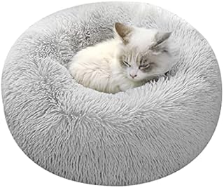 Puki Diary 50cm Cat Bed, Kitten Bed, Cosy Calming Cat Bed, Washable Cat Donut Bed , Anti-Slip Bottom, Improving Sleep and Keeping Warm