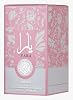 Lattafa Yara – Floral, Goloso, Afrutado, Almizclado – Aceite de Perfume Puro Concentrado de Larga Duración para Mujeres, 0.67 Onza / 20 ml 0.67 Fl Oz (Paquete de 1) 4