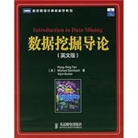 经典原版书库：数据挖掘导论 7111316703 Book Cover