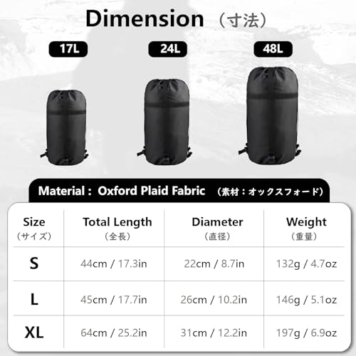 JEELAD Compression Sack Nylon Ultralight Sleeping Bag Compression Stuff Sack Space Saving Gear for Camping Hiking Backpacking Traveling (Black, Large)