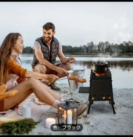 Amazon.co.jp: ブラック 薪ストーブ キャンプ用 値下げ交渉不可 : DIY