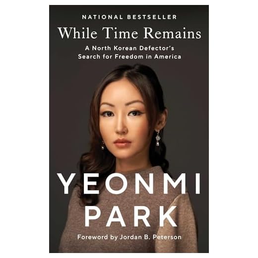 While Time Remains: A North Korean Defector's Search for Freedom in America