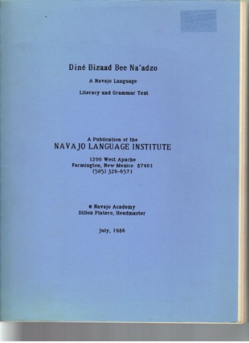 Korean basic course, Volume 1 (Foreign Service ... B0006BX4CY Book Cover