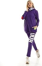 بدلة رياضية للتمرين بجيوب وغطاء رأس للنساء من سيزار