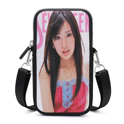 北川景子」の人気商品一覧 | 安い商品を通販サイトから探す - 価格.com