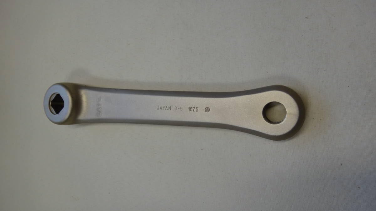 Amazon.co.jp: スギノ ピスト クランク シマノチェーンリング