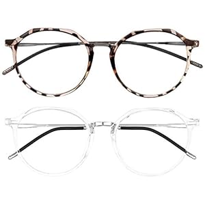 HBselect Blauwe licht beschermingsbrilset, vermindert de vermoeidheid van de bril, anti-slip bril, blauw lichtfilter, uv…