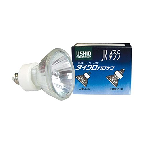 �i�܂Ƃ߁j �E�V�I���C�e�B���O �_�C�N���n���Q�� �X�[�p�[���C�� 20W �L�p EZ10���� �~���[�t JR12V20WLW�^K3�^EZ-H 1�� �k×4�Z�b�g�l