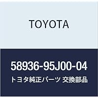 ソラ様 Amazon.co.jp: TOYOTA (トヨタ) 純正部品 エンジンサービスホール