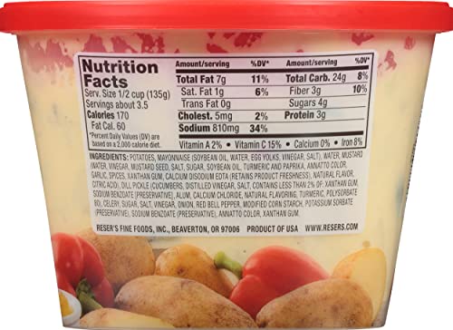 Reser's Mustard Potato Salad, 16 Oz #TOP2
