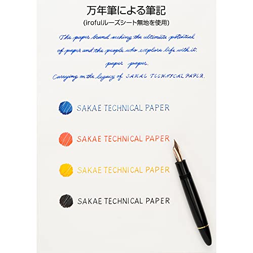 Recarga de papel técnico SAKAE M5 con puntos de 5 mm para recambio de hojas 4
