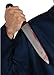 Rubie's Costume Halloween Movie, Large Butcher Knife Multicolor, One Size