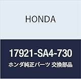 HONDA (ホンダ) 純正部品 シール スロ�