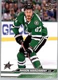 Hockey Trading Card NHL 2023-24 Upper Deck #306 Mason Marchment NM Near Mint Stars
