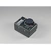 Rokuhan Z Scale RC02 Compact Controller