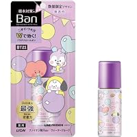 LION Ban 汗ブロックプラチナロールオン ワキ用 40ml せっけんの香り