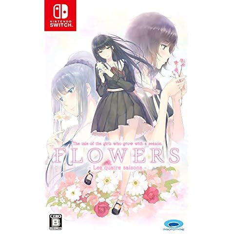PROTOTYPE Flowers SHIKI for NINTENDO SWITCH REGION FREE JAPANESE VERSION Cover