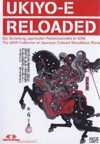 Ukiyo-e Reloaded [import allemand]