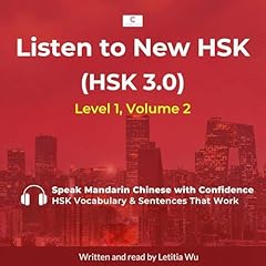 Listen to New HSK (HSK 3.0): Level 1, Volume 2 cover art