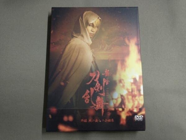 新品★舞台 刀剣乱舞★外伝 此の夜らの小田原★DVD Amazon.co.jp: 舞台『刀剣乱舞』外伝 此の夜らの小田原 [DVD