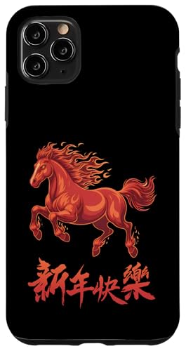 Fire Horse Lunar New Year Of The Horse 2026 Zodiac X}zP[X iPhone 11 Pro Max p