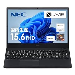 NEC LA*IE 国内生産 ノートパソコン 23夏N15R 15.6 型 Ryzen 5-5500U メモリ16GB SSD512GB MS Office 2021搭載 Windows11 ブラック DVD内蔵
