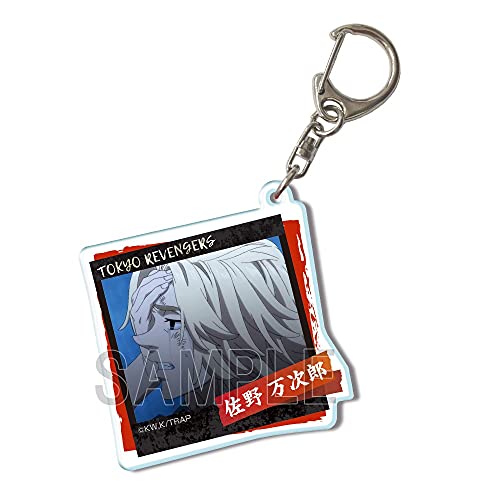 東京リベンジャーズ アクリル キーホルダー 佐野万次郎 D KHAN-T007-m06