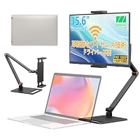 Amazon.co.jp: KEEPTIME ワイヤレスモバイルモニター 15.6
