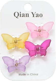 مجموعة توك مشابك شعر بلاستيك شكل فراشة للبنات - متعددة الألوان، عبوة من 4 قطع، DR-A-173