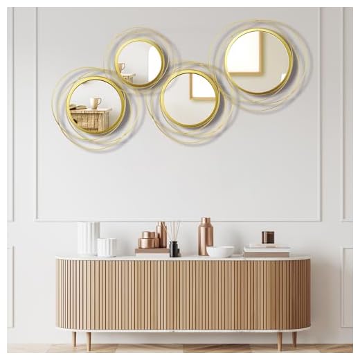 Elegant Round Wall Mirrors Set of Four