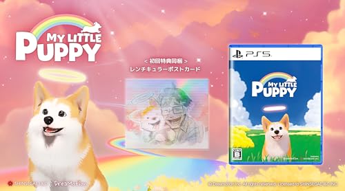 My Little Puppy(マイリトルパピー)の関連画像1
