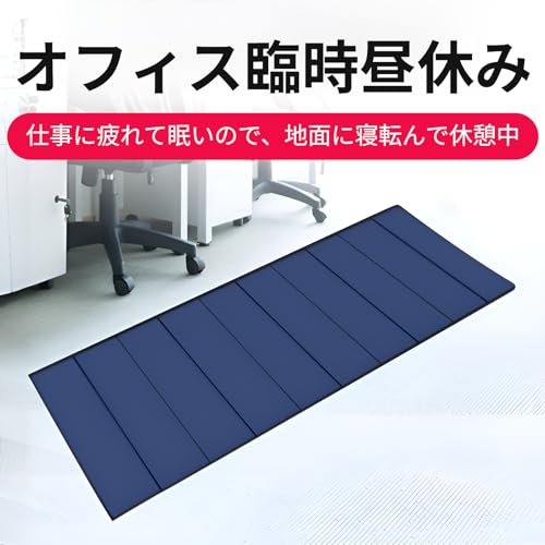 [Mokcoliy]高反発 ごろ寝マット 車中泊用 折りたたみマットレス ごろ寝 マットレス お昼寝マット長座布団タイプ 非膨張式で簡単セット 洗えるカバー＆撥水加工 抗菌消臭・滑り止め付き SUV/MPV車内ベッドに最適 防災用収納袋付き [3]