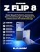 SAMSUNG Z FLIP 8 BENUTZERHANDBUCH FÜR ANFÄNGER: Master-Setup, KI-Funktionen, Kameratricks, Datenschutzeinstellungen und Alltagstipps mit einfachen Schritt-für-Schritt-Anleitu...