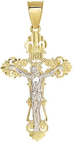 Jesus INRI Crucifix Pendant 